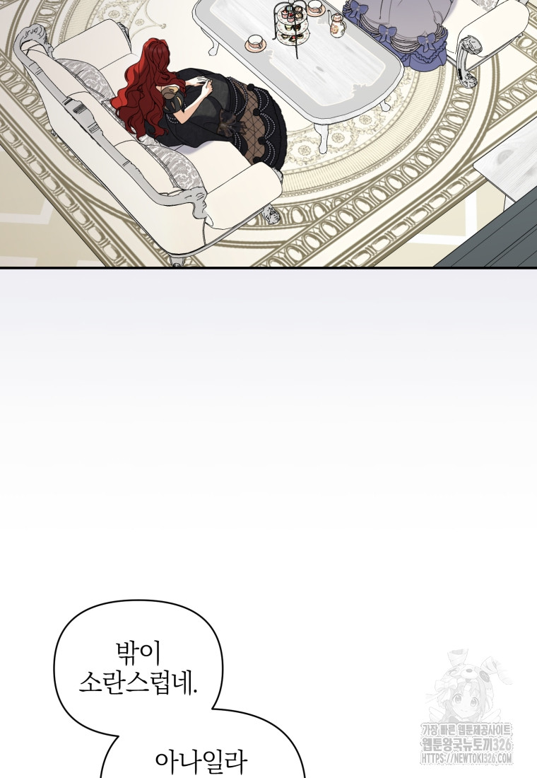 1712806313_29319681253504.jpg