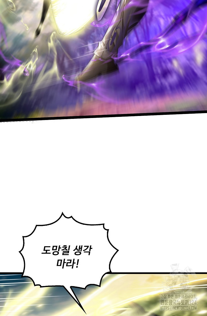 1712929372_43282789321335.jpg