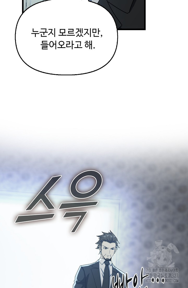 1712929372_31952441520865.jpg