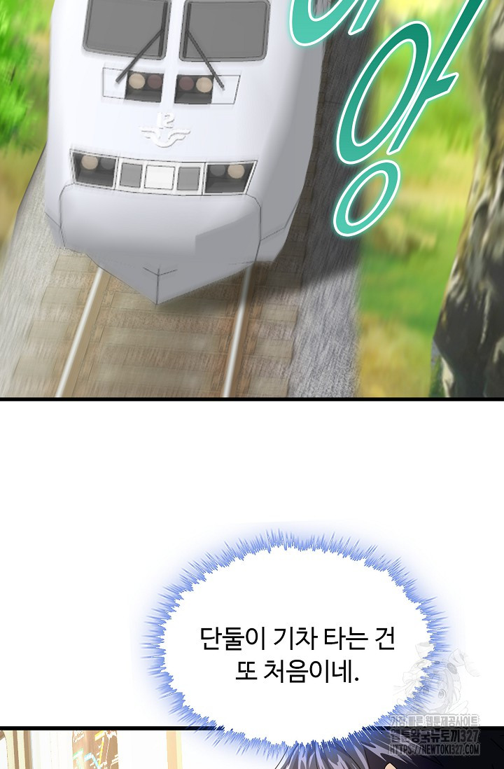 1712929760_46043862951031.jpg