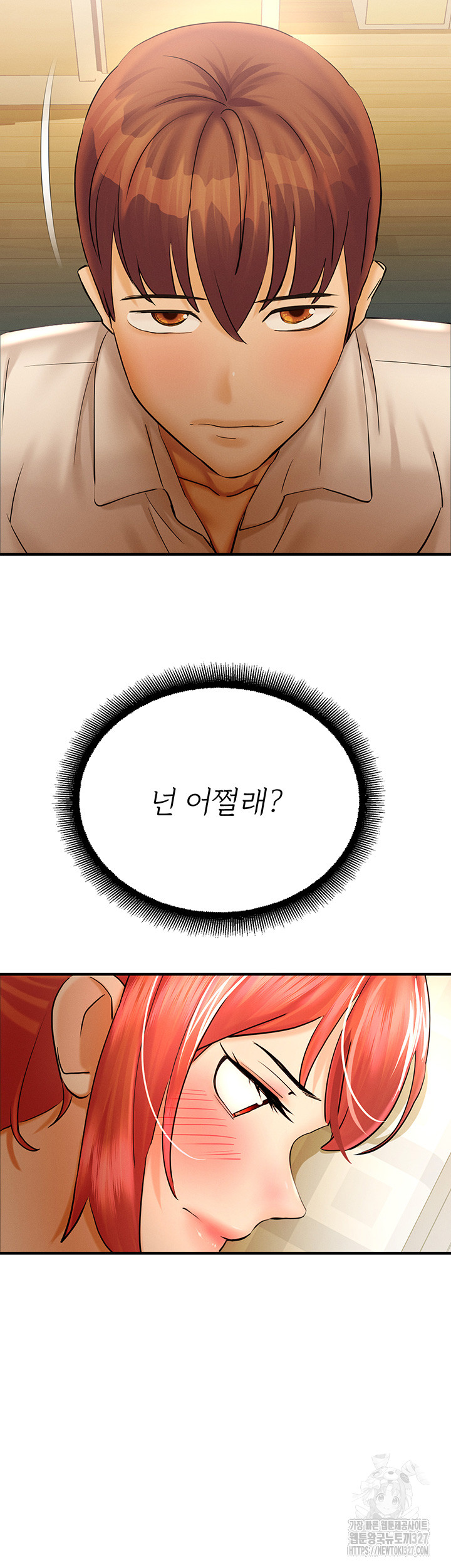 1709238708_19519805202803.jpg
