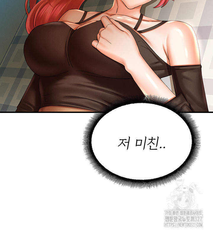 1709238838_95782115408889.jpg