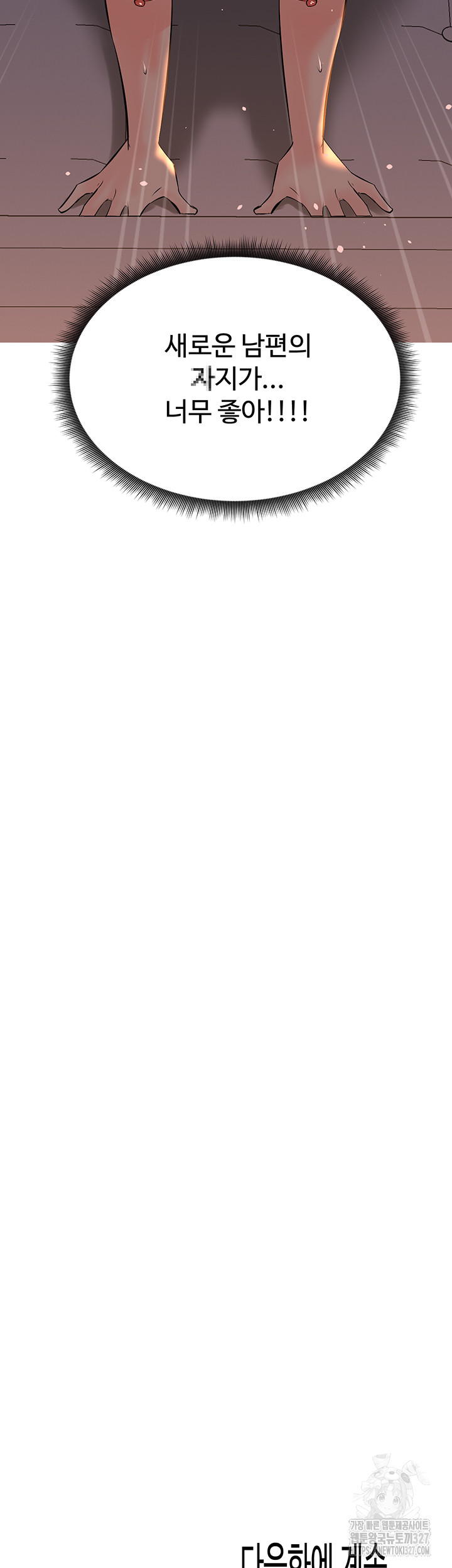 1709313745_96197006386757.jpg