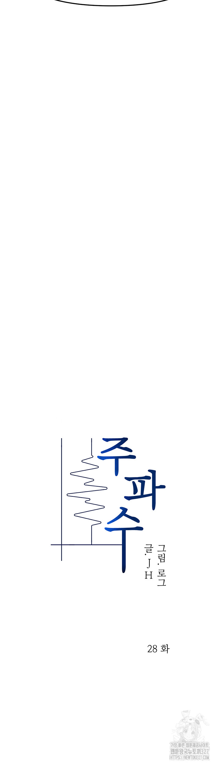 1709313523_91362070588450.jpg