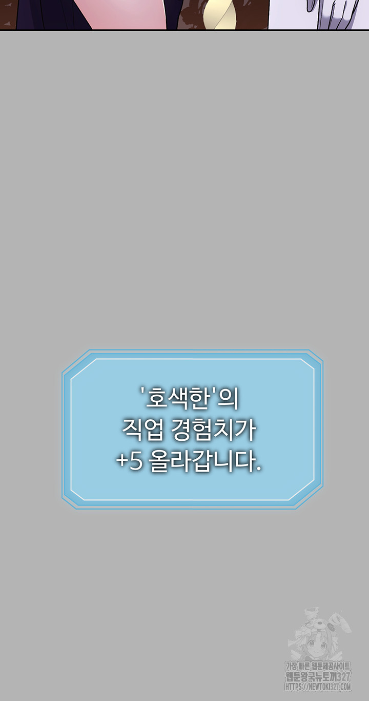 1709312875_21877722921923.jpg