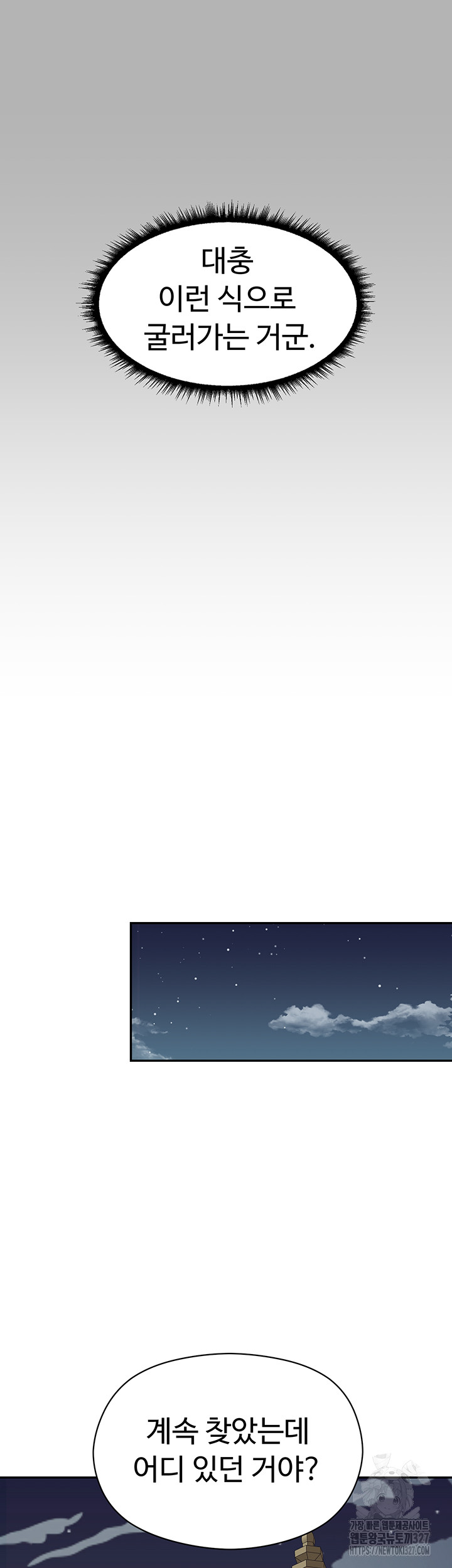 1709312950_42176941248589.jpg
