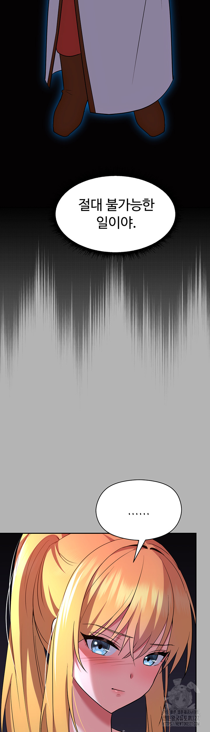 1709312927_58531415956060.jpg