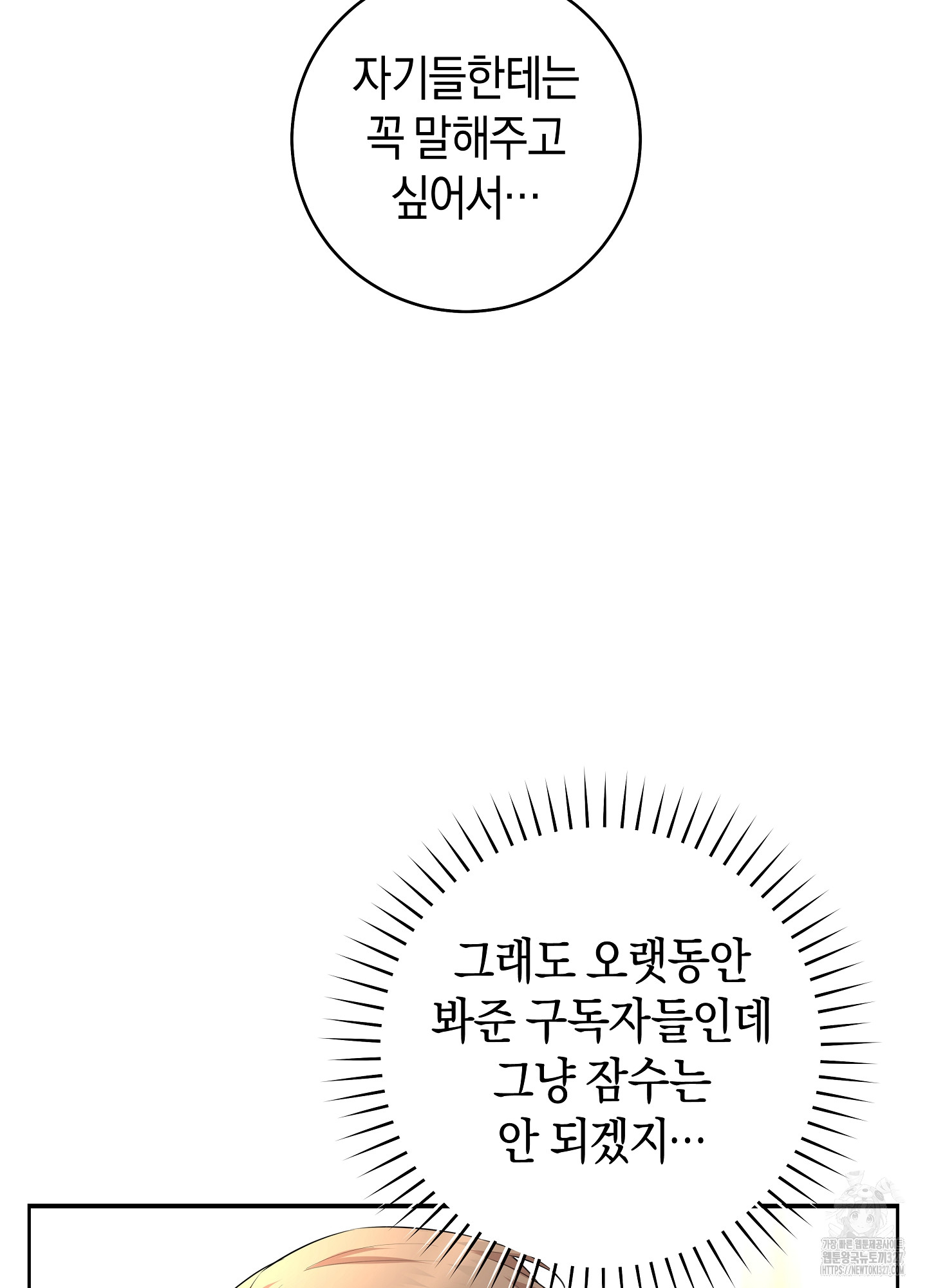 1709323489_32893343609484.jpg