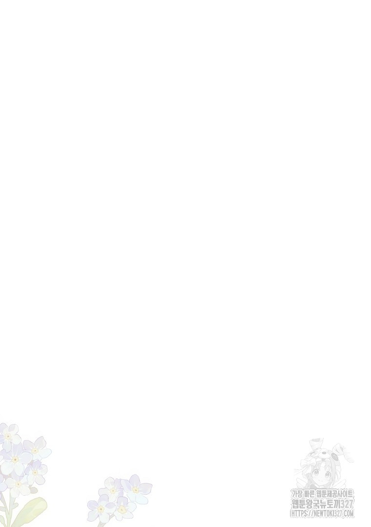 1709419549_55734102181859.jpg