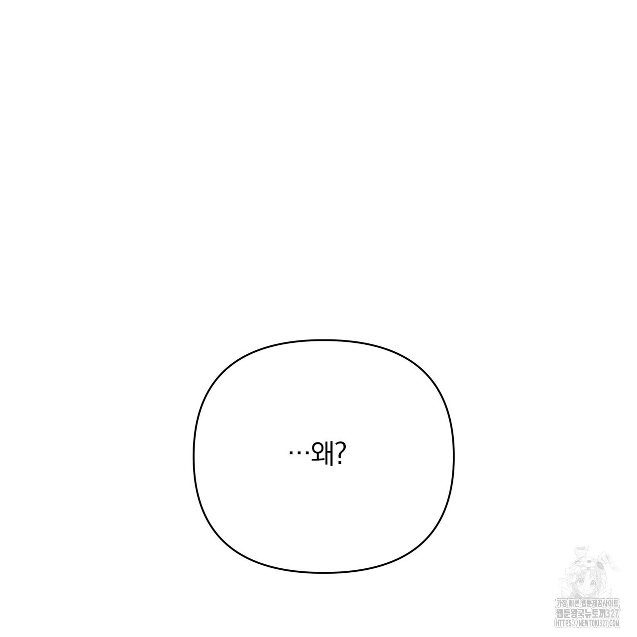 1709399387_18130512549043.jpg