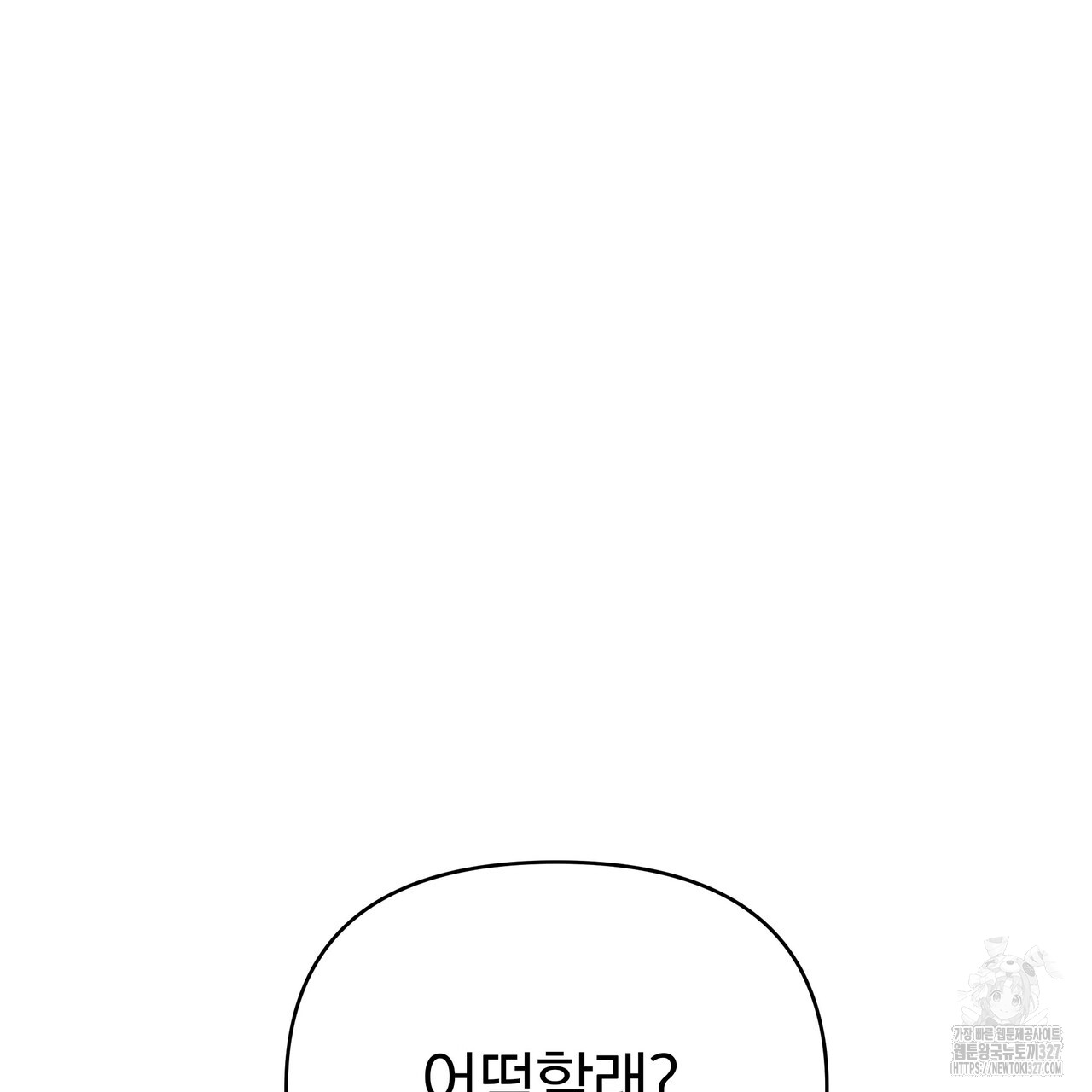 1709399433_36738432625734.jpg