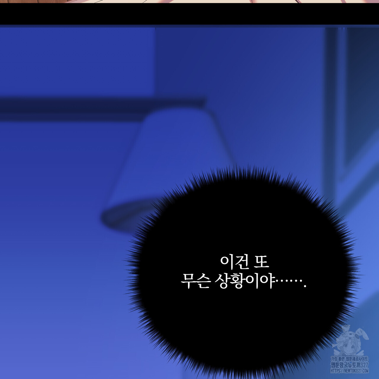 1709398838_42248851441555.jpg