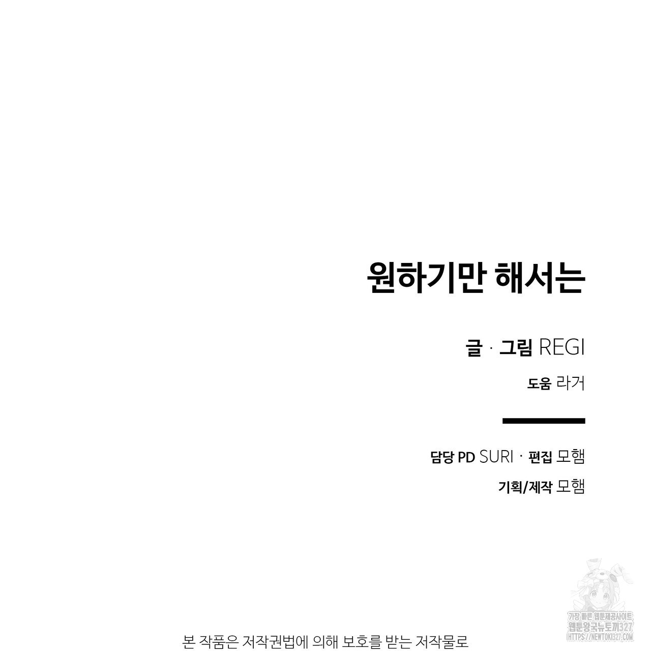1709399442_29153822771426.jpg