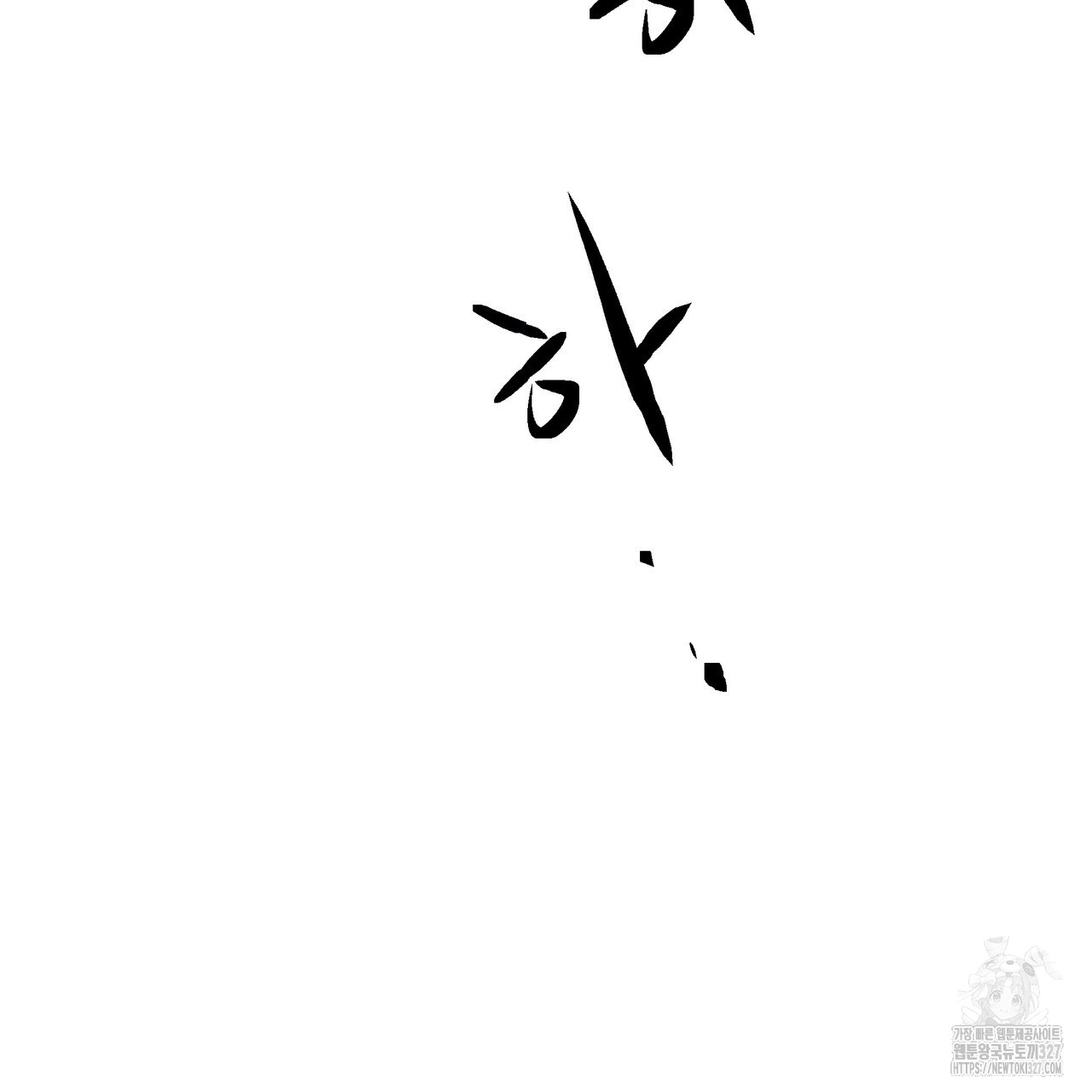 1709417369_17191928612914.jpg