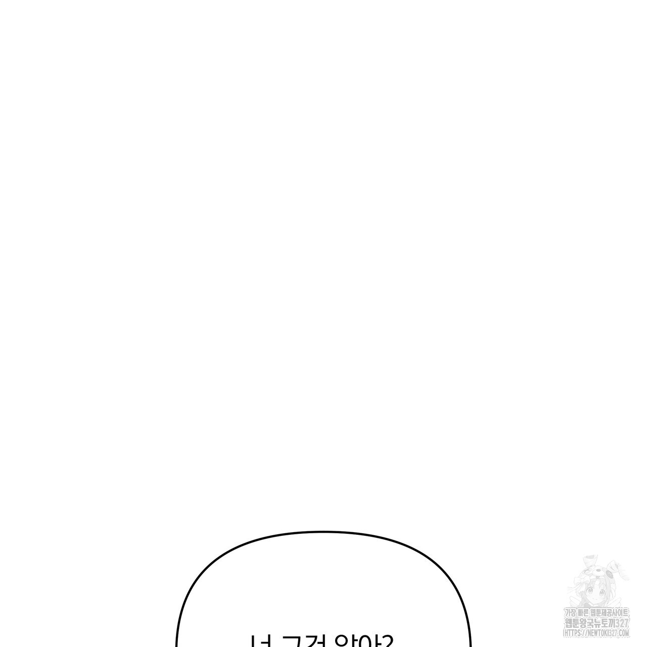 1709417309_87918381158514.jpg
