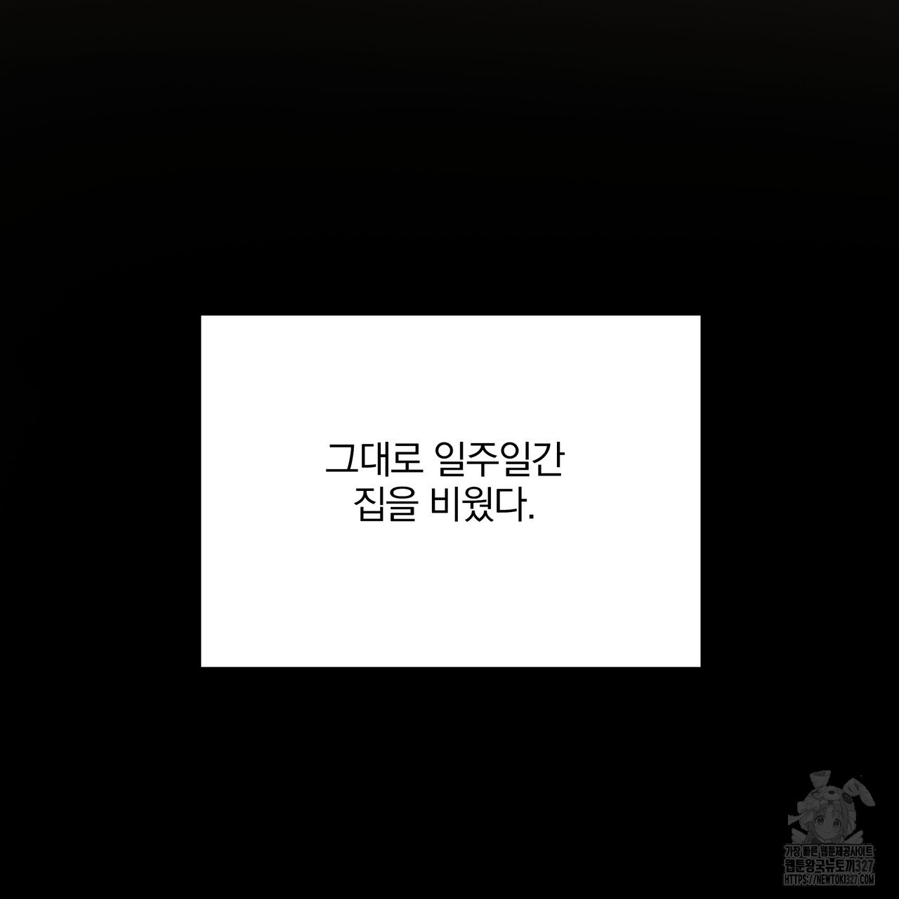 1709417652_36217388463362.jpg