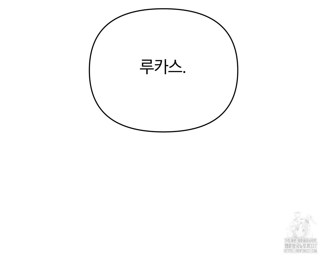 1709417743_80341050512410.jpg