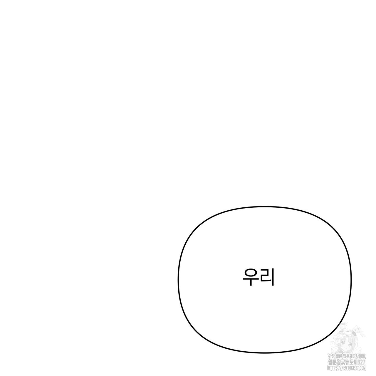 1709417712_64840077993446.jpg