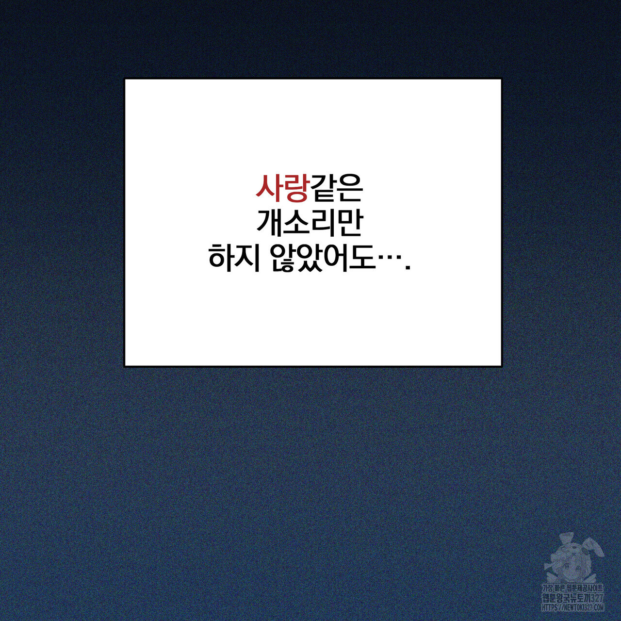 1709417500_78198811763864.jpg