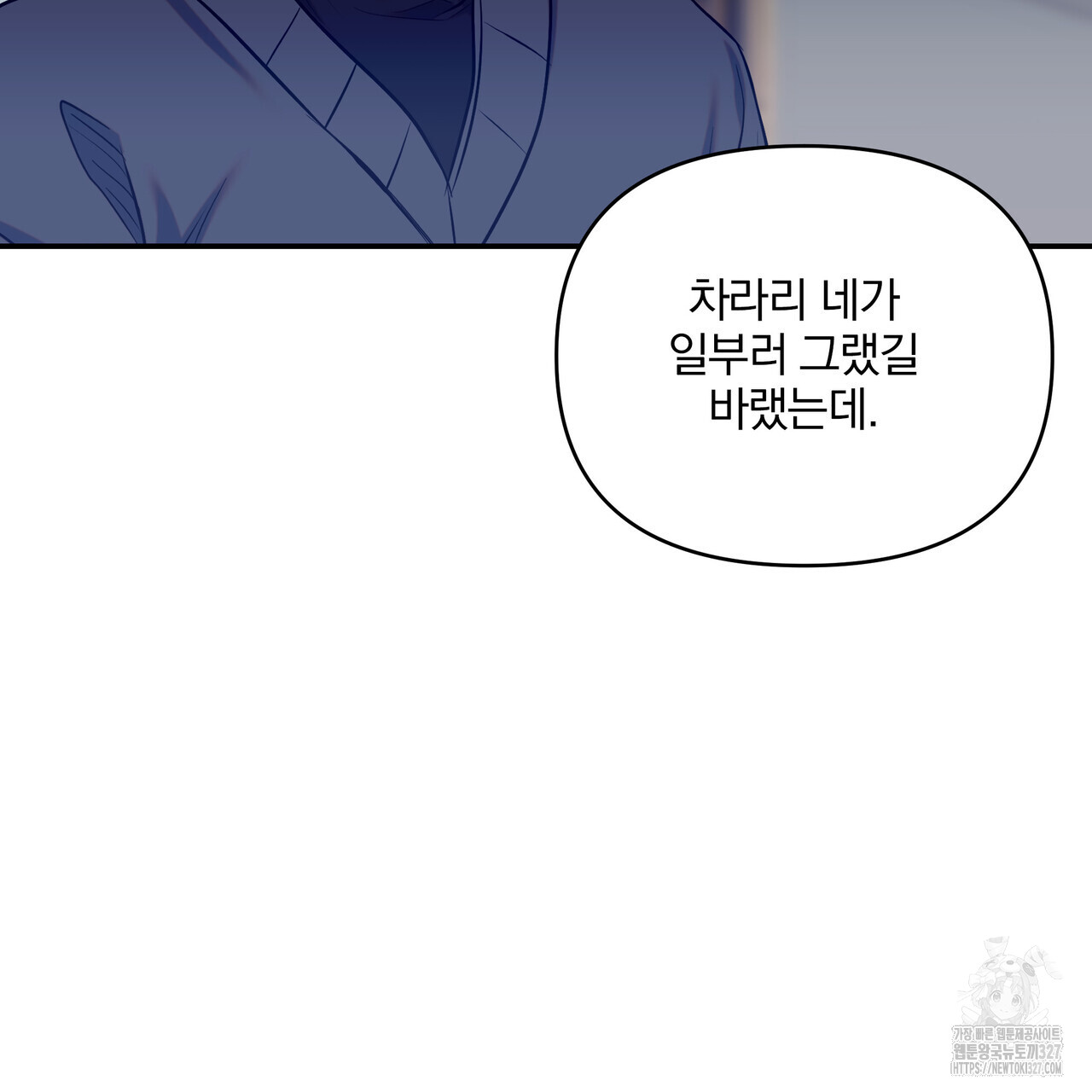 1709417377_53982393273301.jpg