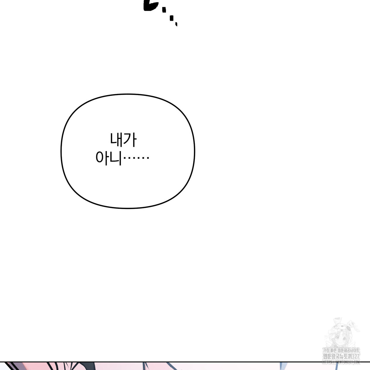 1709464365_62603799761850.jpg