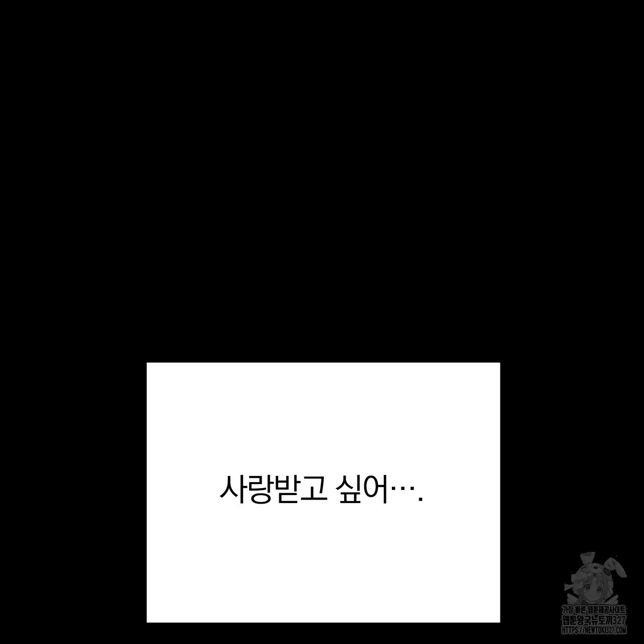 1709464532_39874413529873.jpg
