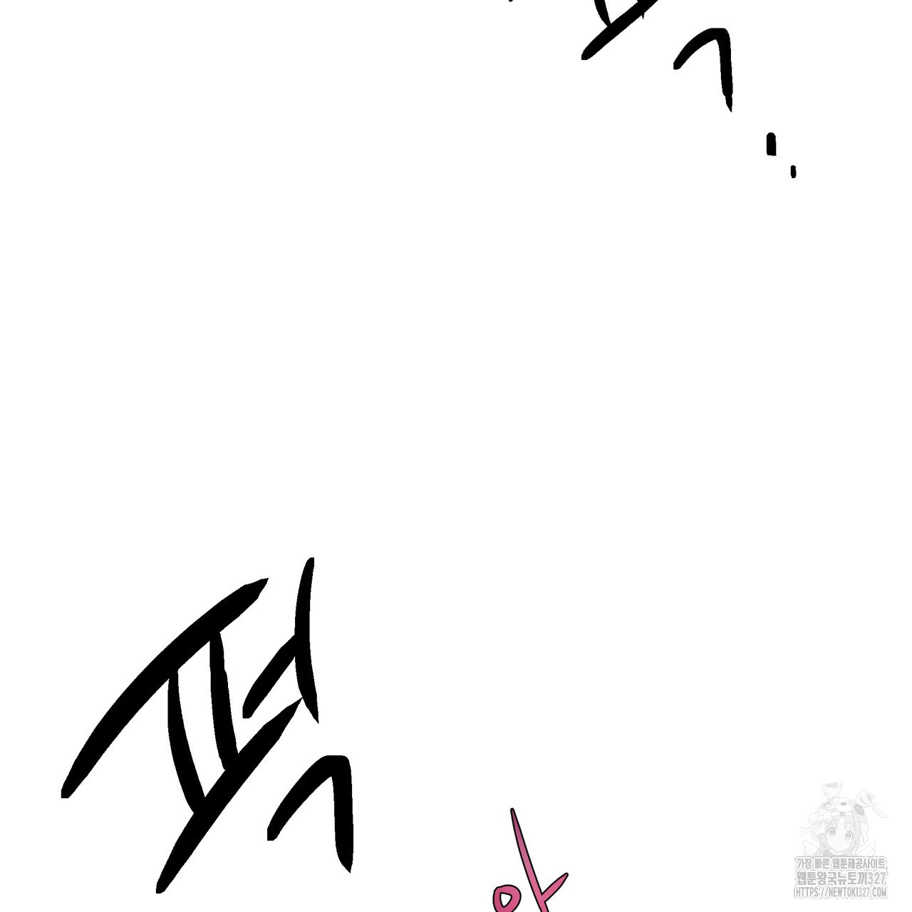 1709464587_55062172871686.jpg