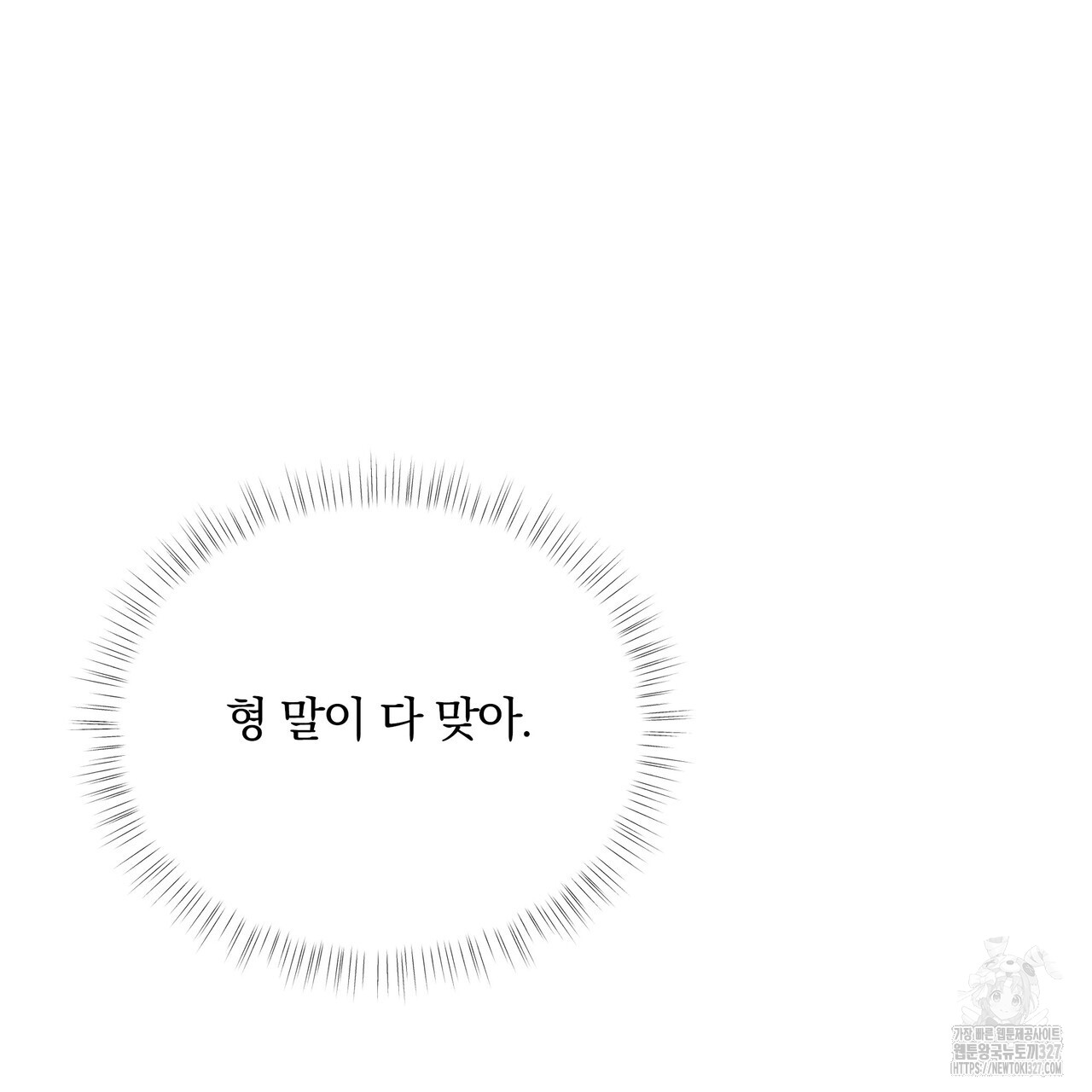 1709464651_59764357836292.jpg