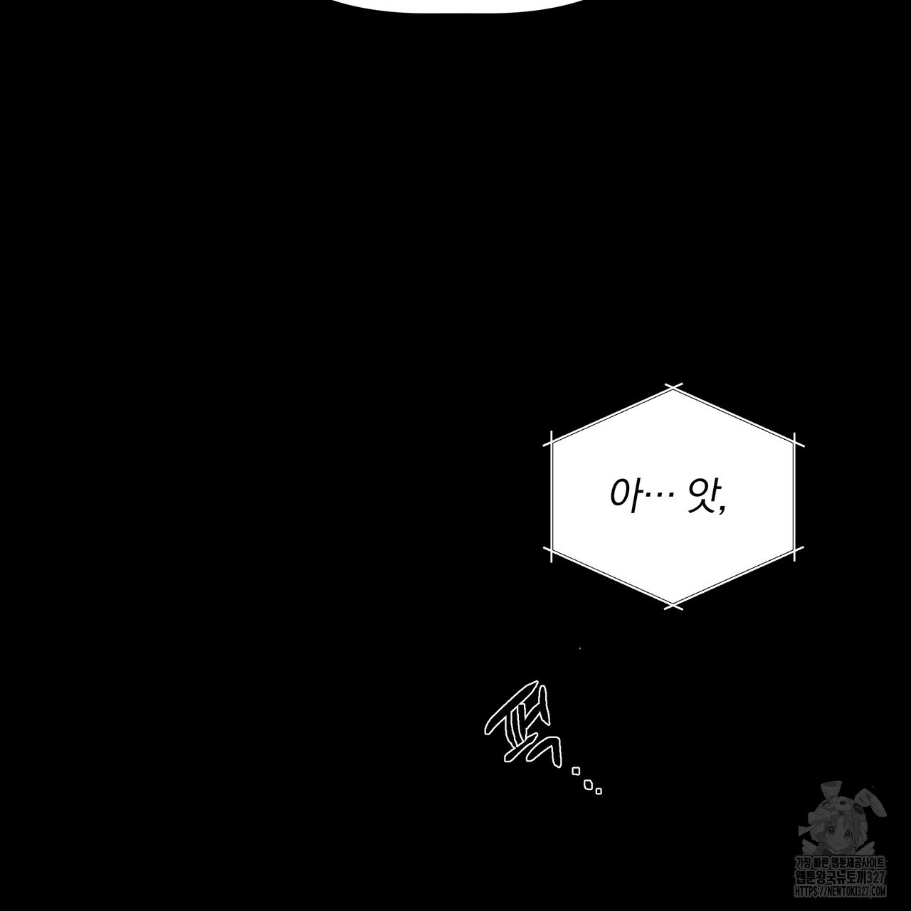 1709464048_81002645299279.jpg