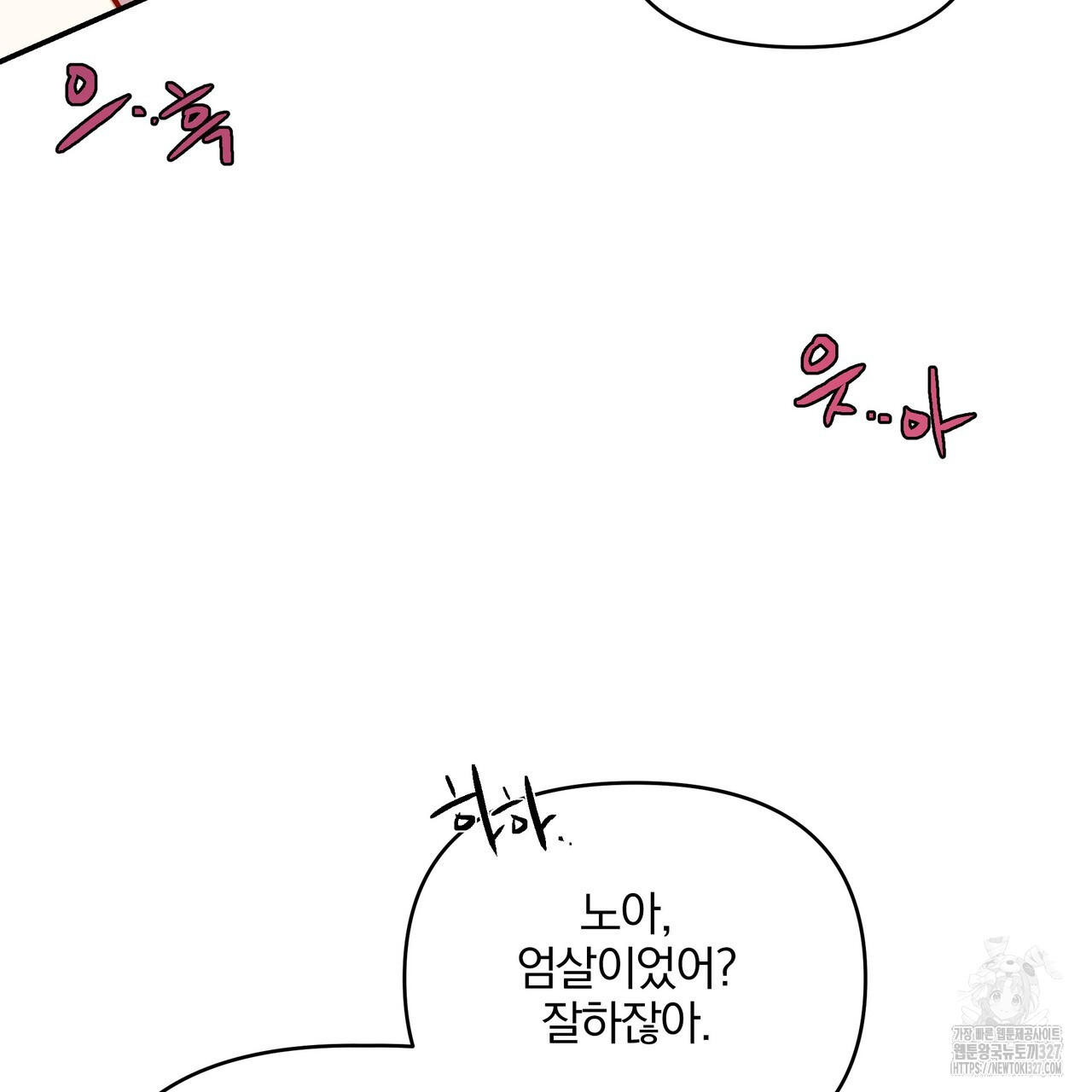 1709464856_90726355046919.jpg