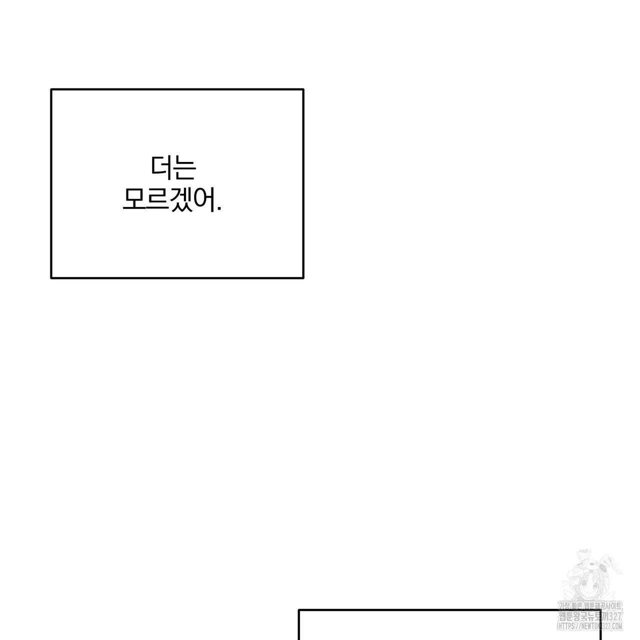 1709464515_14324215093231.jpg