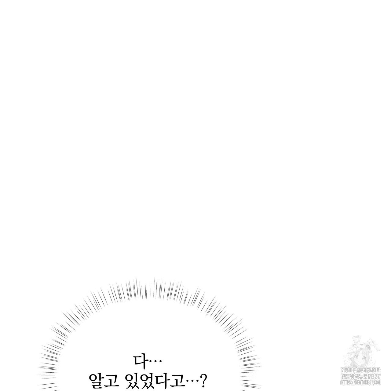1709464112_29621772728857.jpg