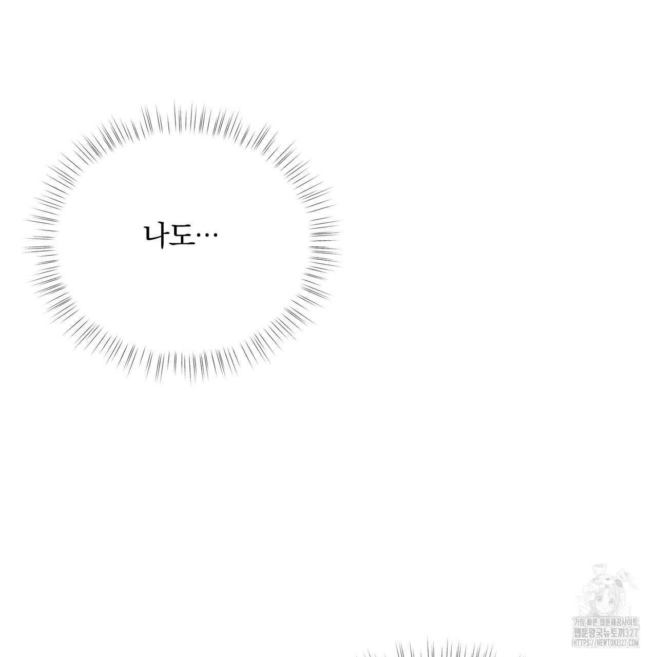 1709464632_43863375310467.jpg