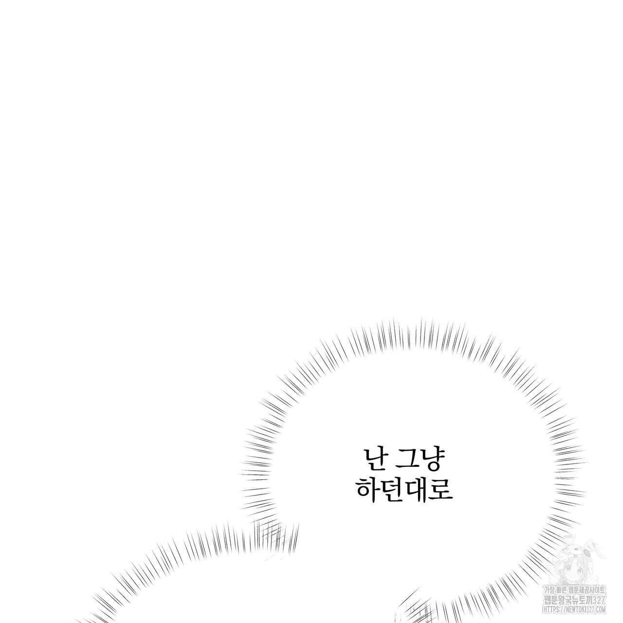 1709464654_89638739674088.jpg