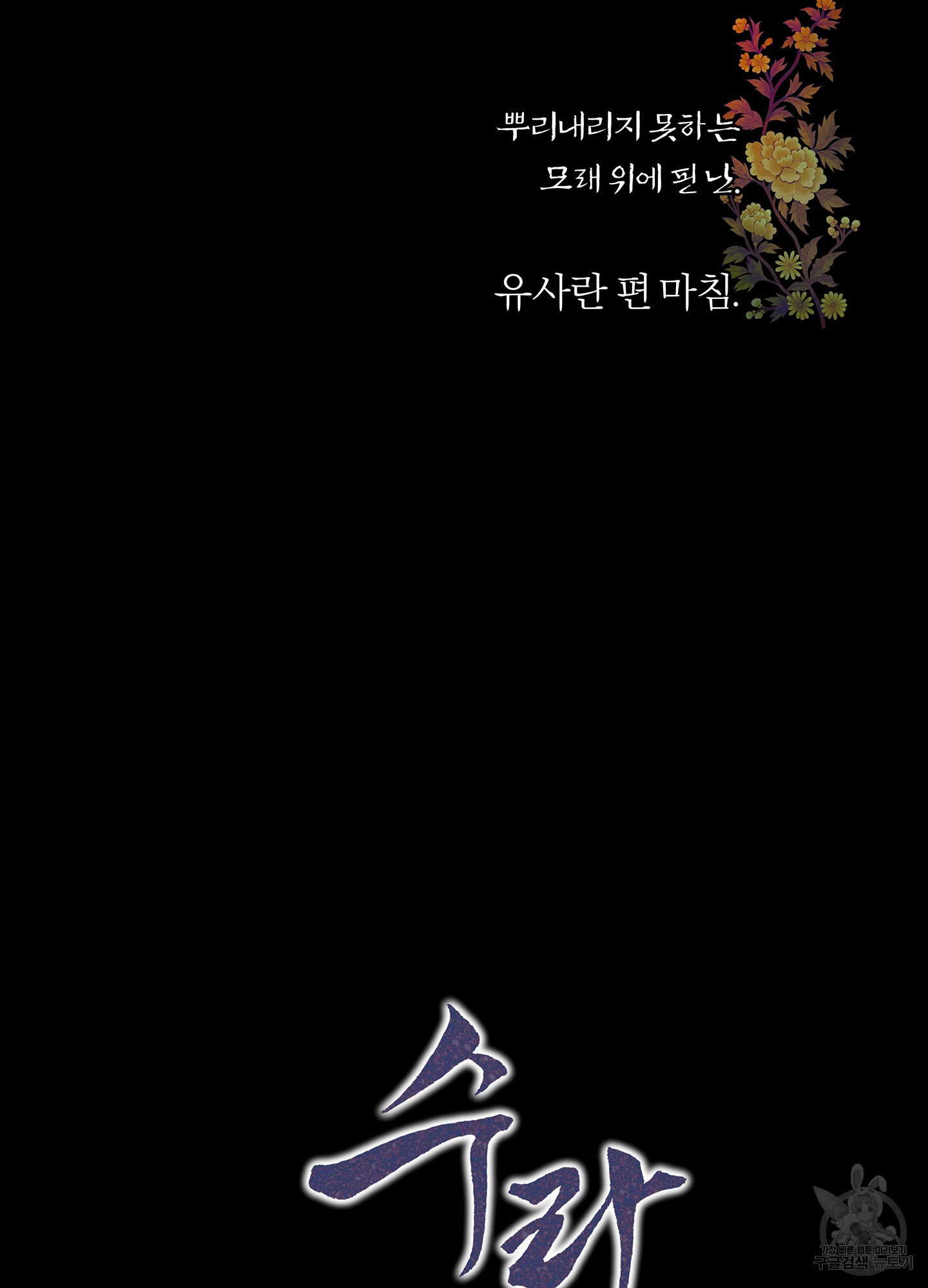 1709410891_26504062350726.jpg