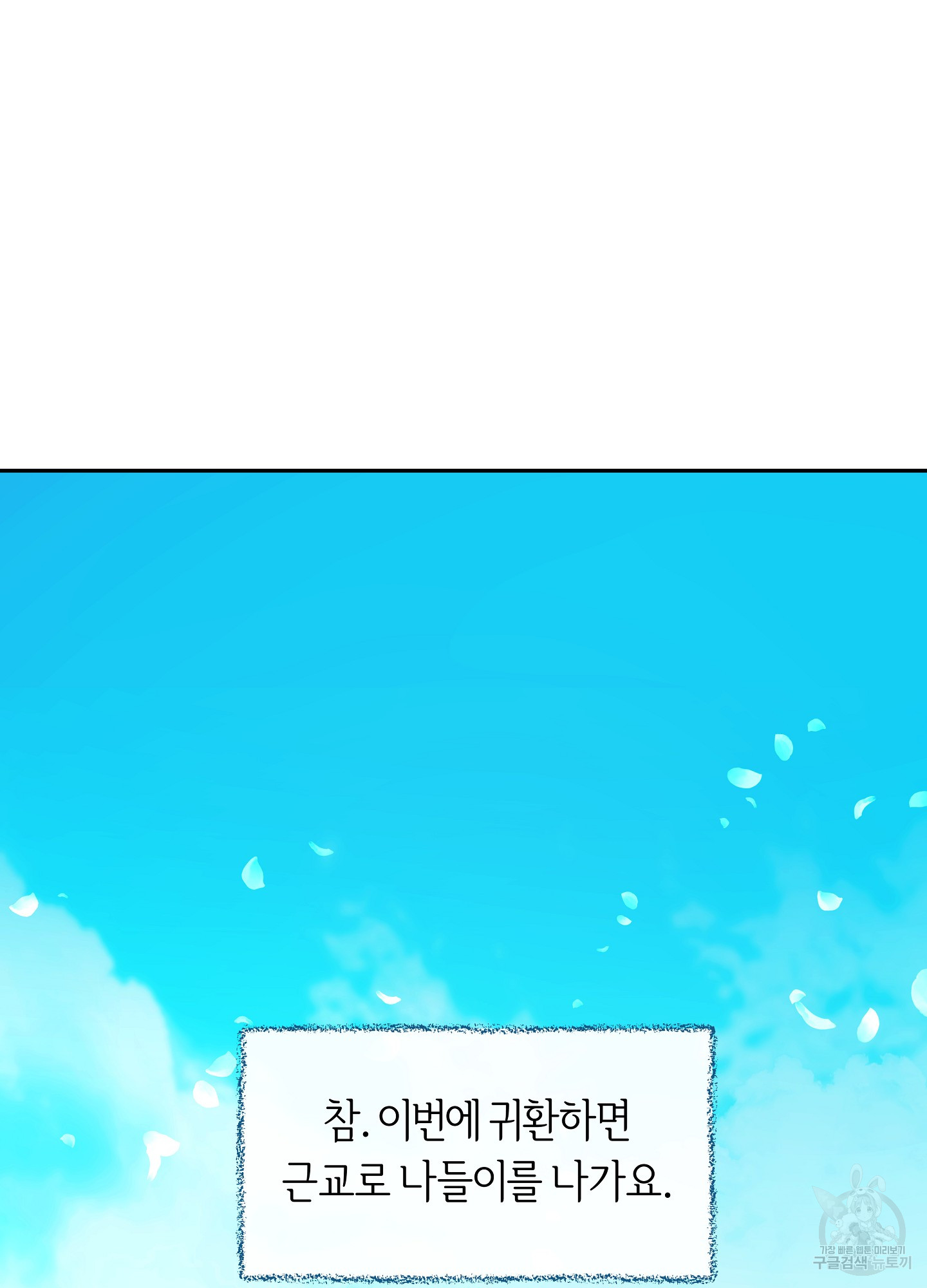 1709431675_76683538456196.jpg