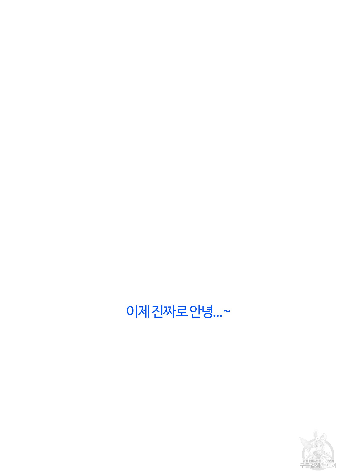 1709411440_43954703087540.jpg