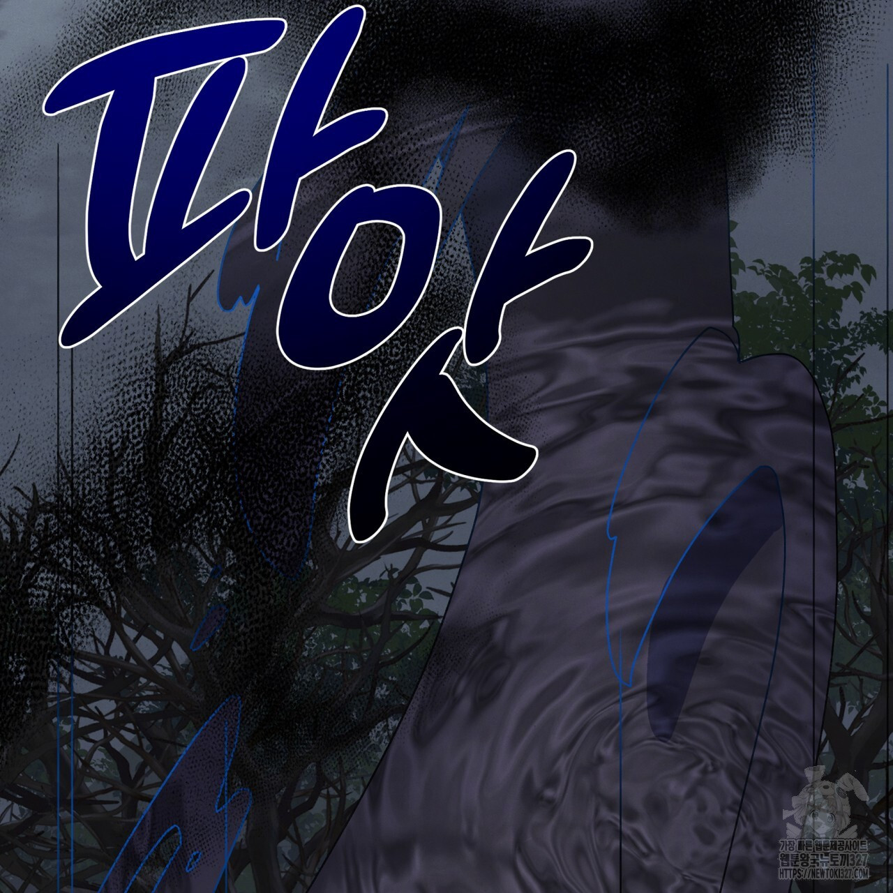 1709409679_23436664298364.jpg