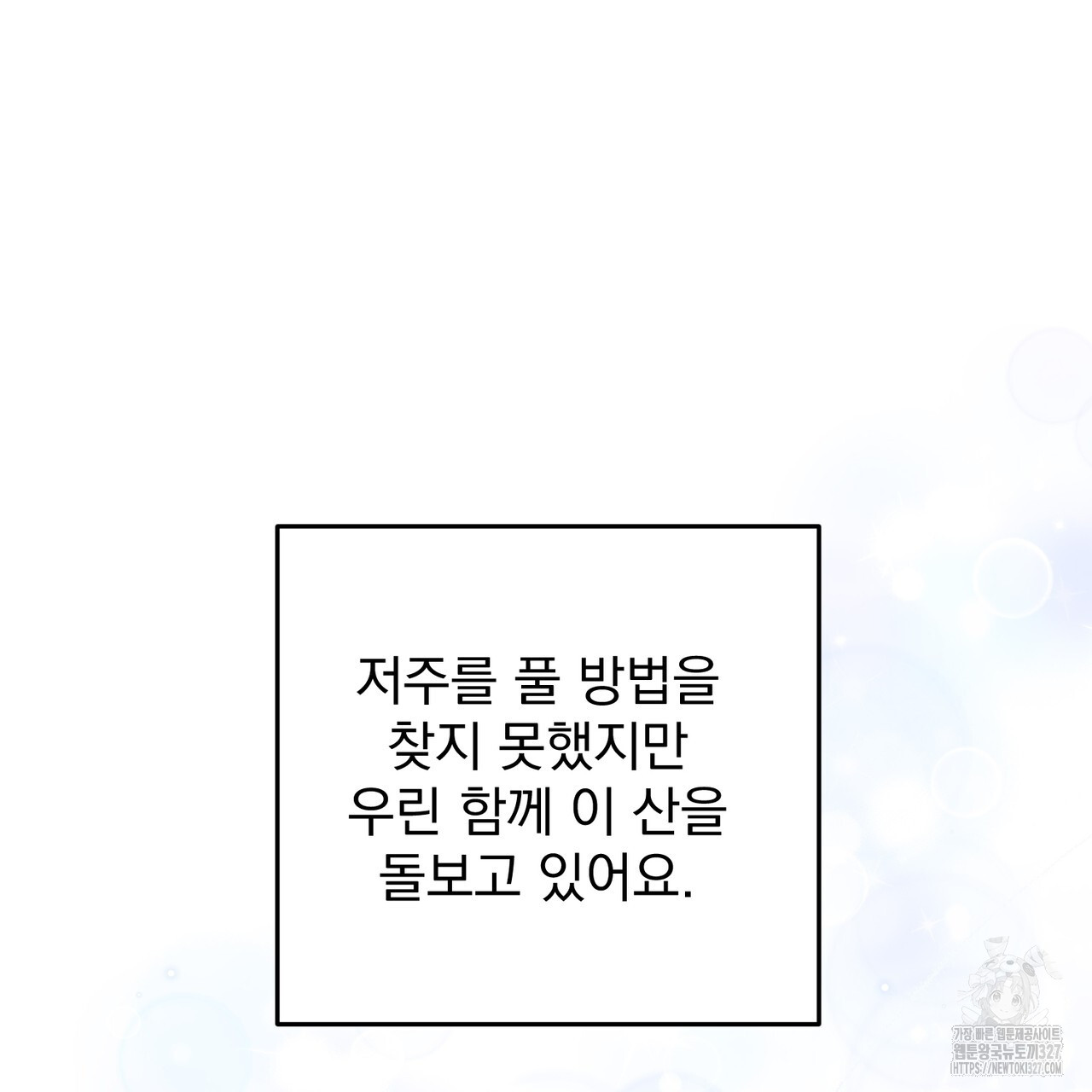 1709410044_24031125337368.jpg