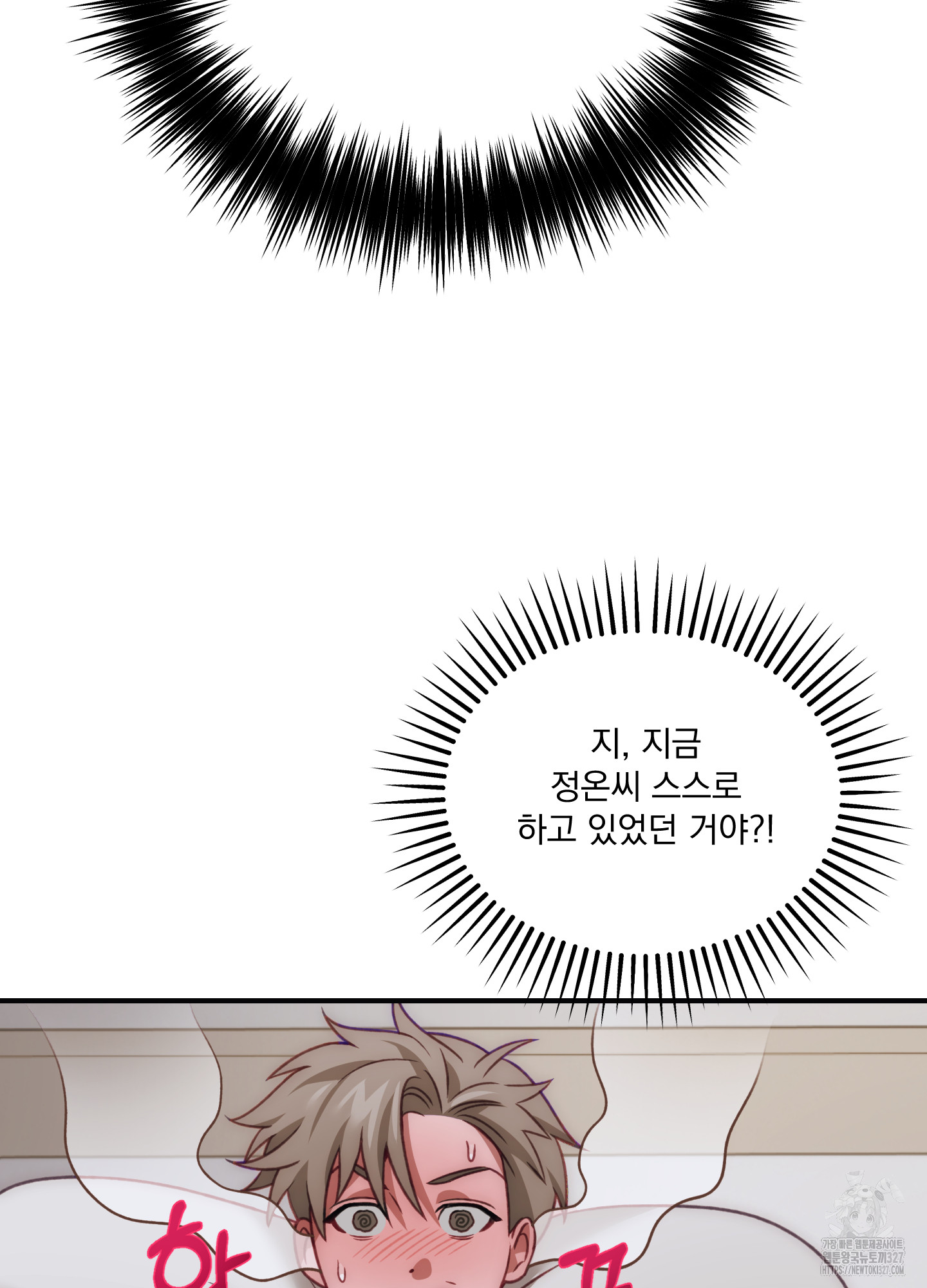 1709409786_39522924975908.jpg