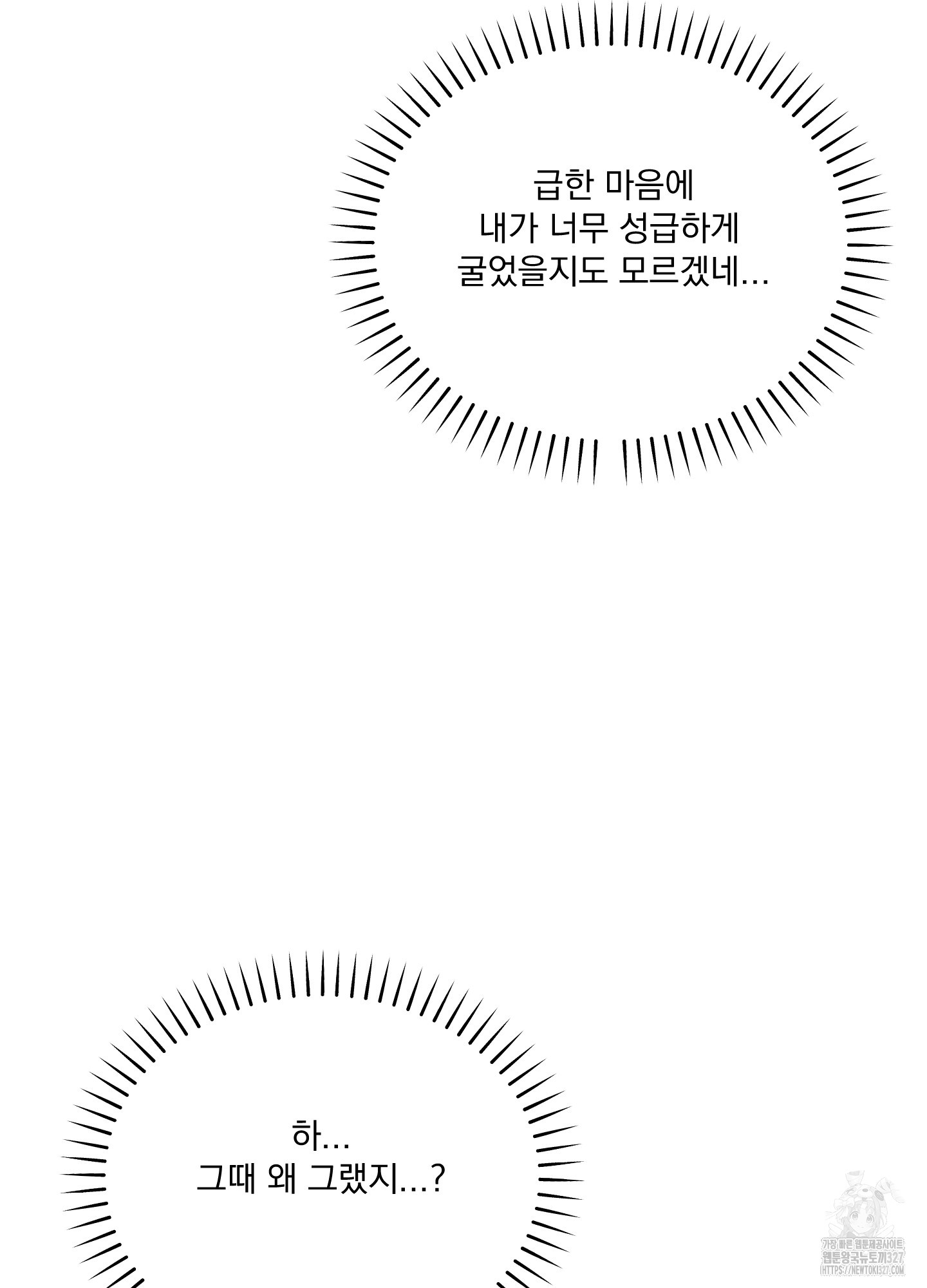 1709409867_64355242772260.jpg