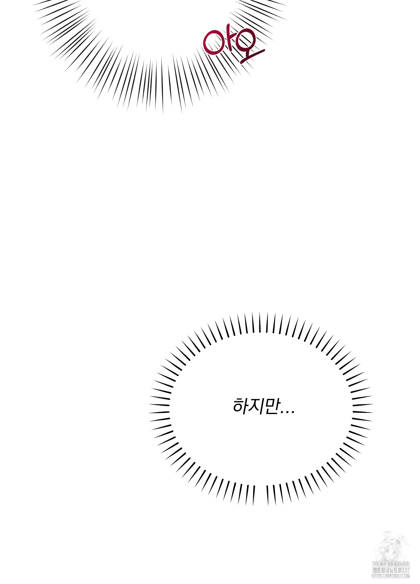 1709409886_13286267402134.jpg