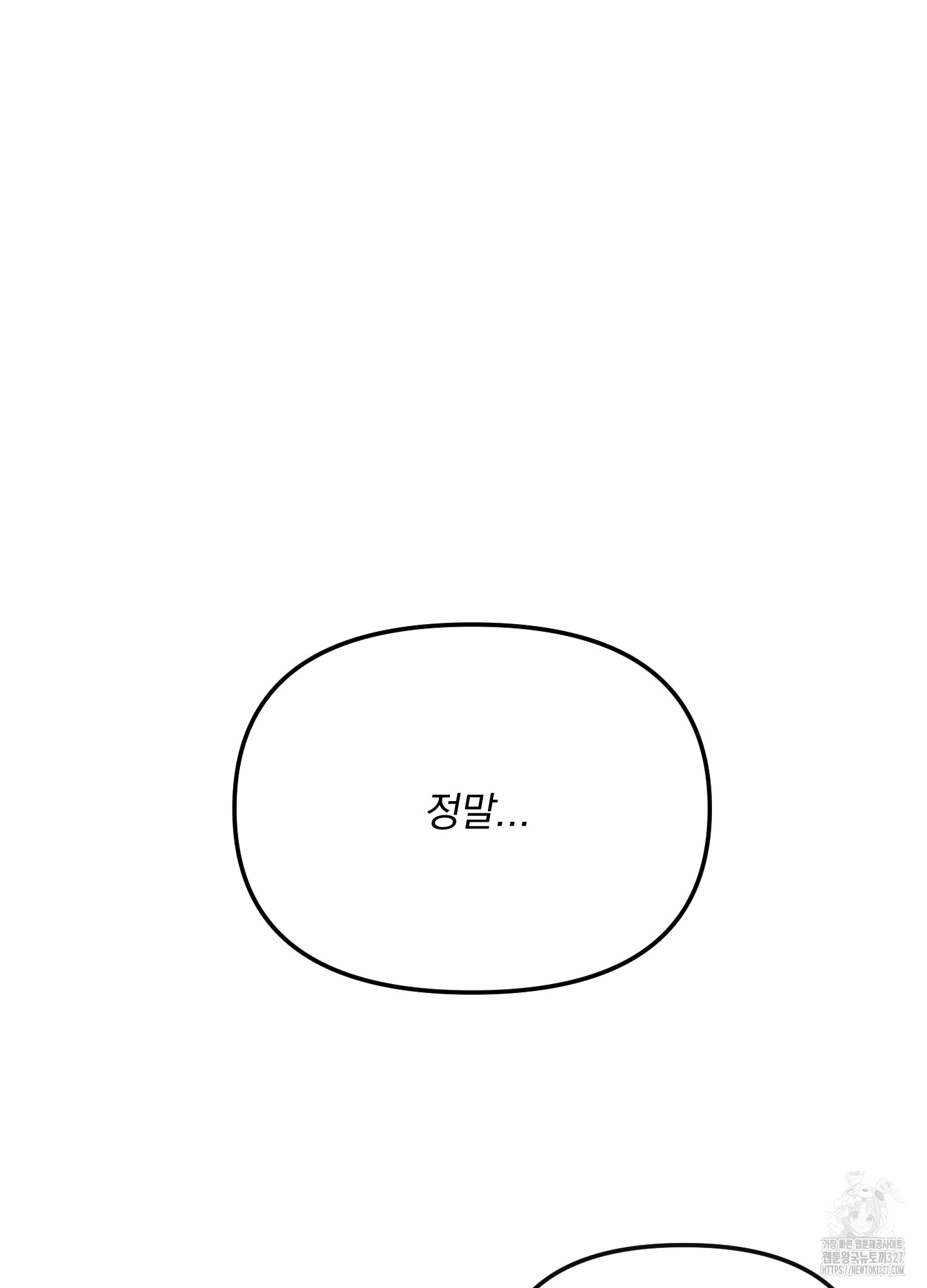 1709409686_73644174944583.jpg