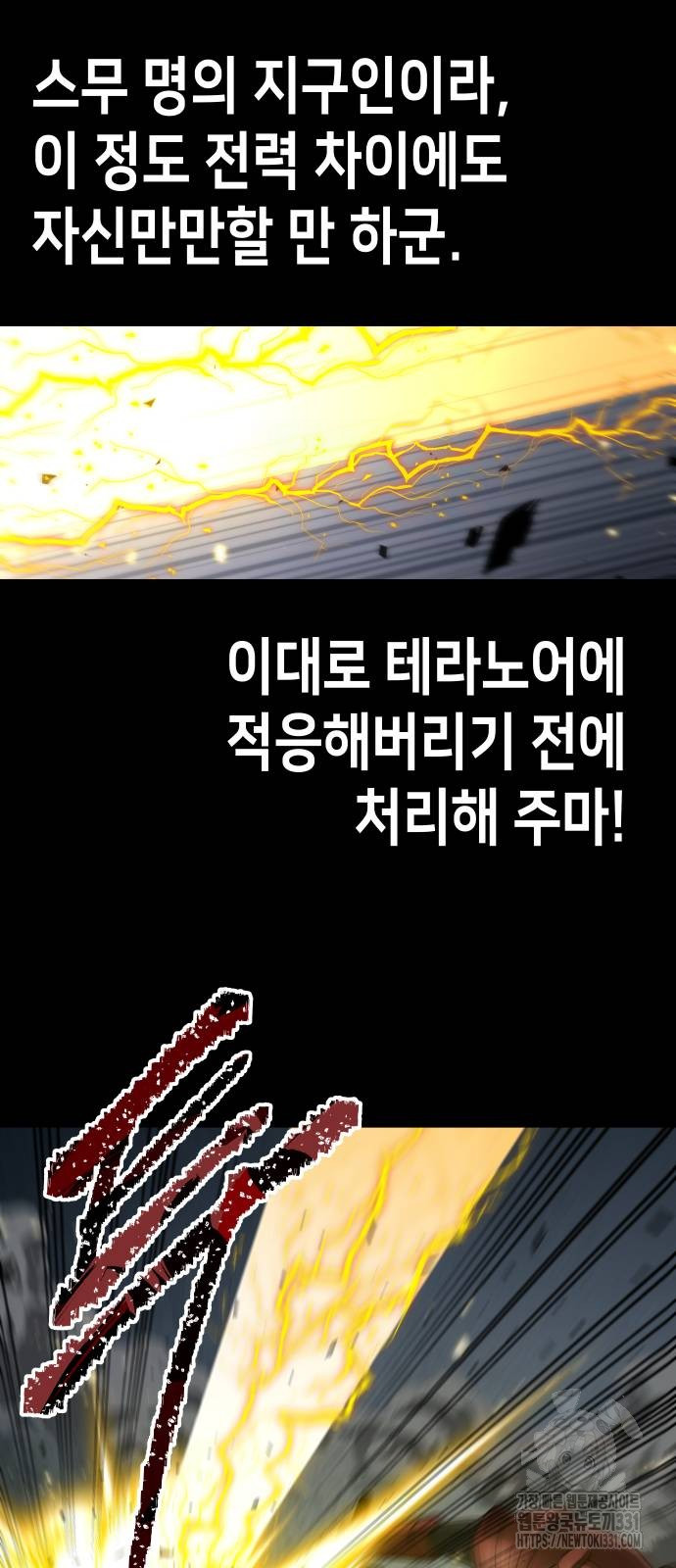 1712805434_87333315010197.jpg