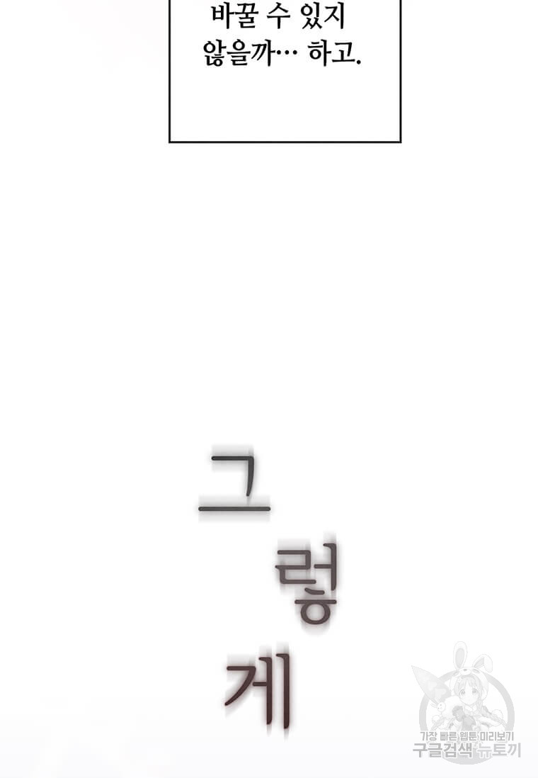 1712818635_48530442905762.jpg
