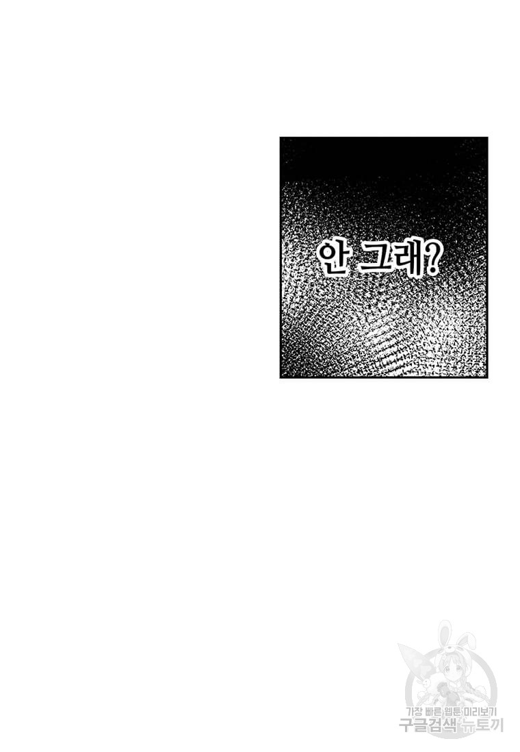 1712818625_55681039882392.jpg