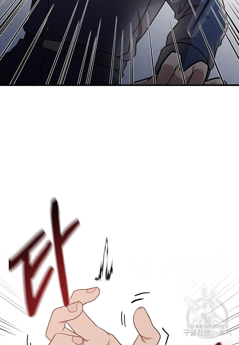 1712818492_19344452423541.jpg