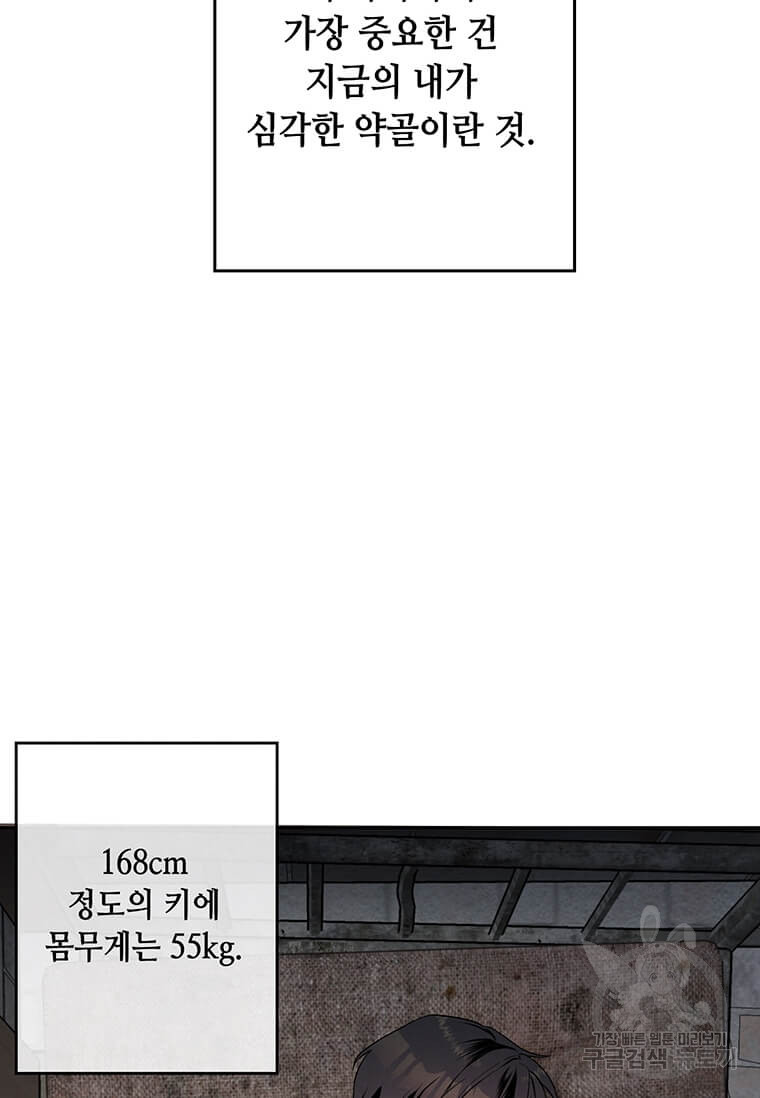 1712818919_87109127407277.jpg