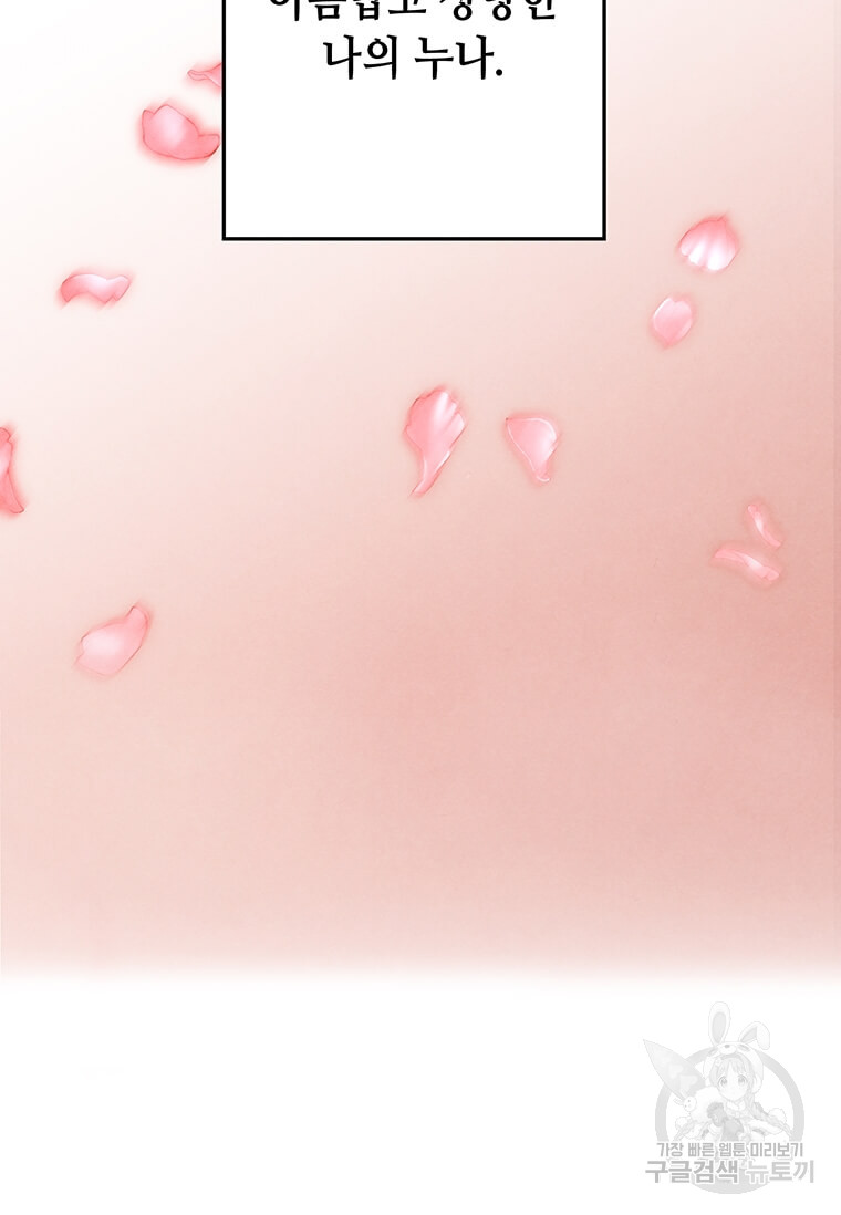 1712819016_76721733755206.jpg