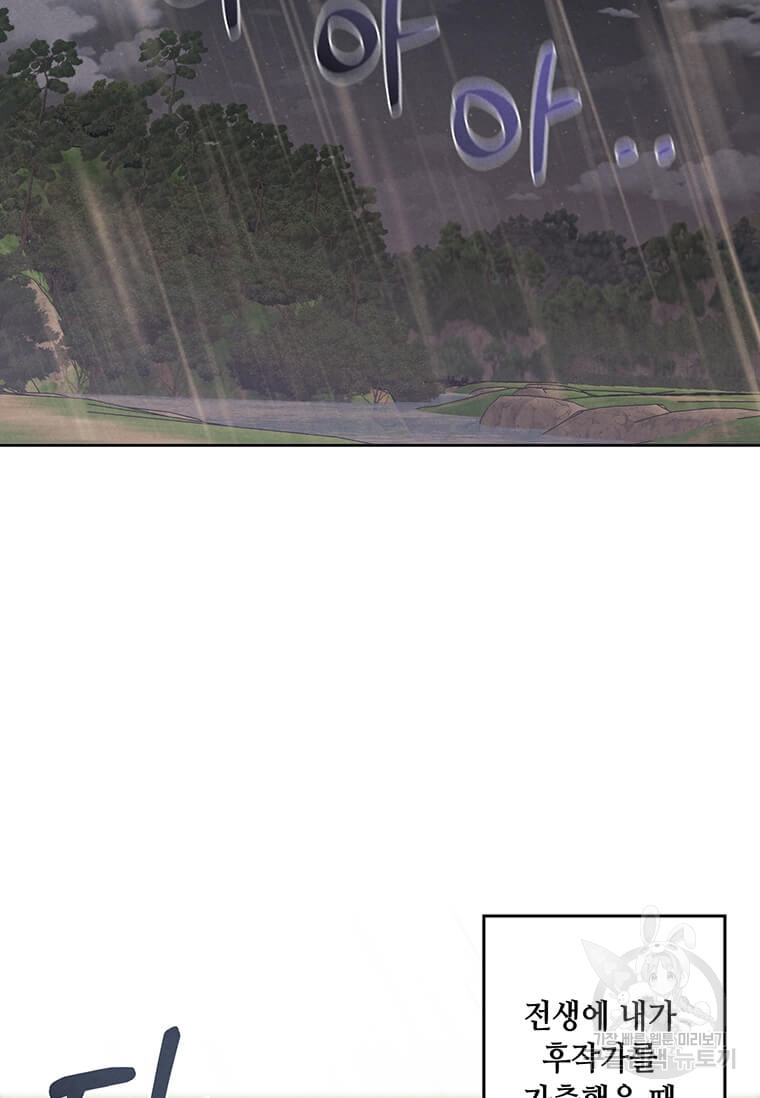 1712818889_54135446592393.jpg